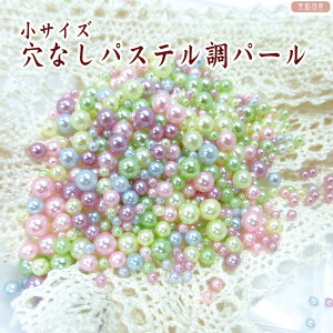 ߁IȂ@pXep[r[Y @2`4mmA\[g@ܓ |@Ȃp[ p[c@܂ݍ׍H@ޗ@Ԑc@p[@|