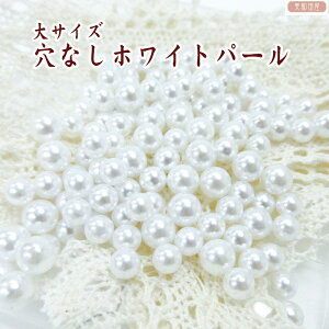 TCYIȂp[r[YzCgF@5C6mmA\[g @ܓbȂp[ Wp[c@܂ݍ׍H ޗ@Ԑc@W@|