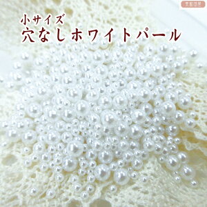 ߁IȂp[r[YzCgF@2`4mmA\[g@ܓ@|Ȃp[ p[c@܂ݍ׍H@ޗ@Ԑc@p[@W@|