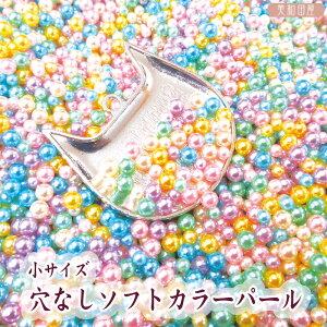 ߁IȂ@\tgJ[p[r[Y @3,4mmA\[g@ܓ |@Ȃp[ p[c@܂ݍ׍H@ޗ@Ԑc@p[@|