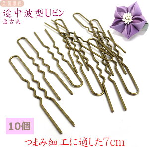 ܂ݍ׍H rg^ Us 7cmуsyÔz10{b񂴂p[c ܂ݍ׍H gs Us σp[c p[c |