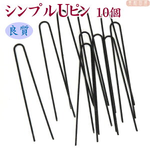 ܂ݍ׍Hp Us y6cmz ǎVv ł 10{b܂ݍ׍H U Us wAs wAp[c σp[c  |