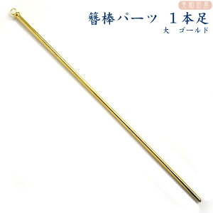 ϖ_i񂴂p[cj1{@@S[hF@15cm2.5mm