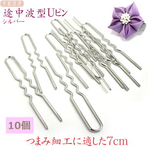 ܂ݍ׍H rg^ Us 7cmуsyVo[Fz10{b񂴂p[c ܂ݍ׍H gs Us σp[c p[c |