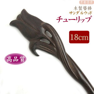 ؐϖ_@T_Ebh `[bv@18cm  σp[c / JUV 1{ T_Ebh ؐ@W@܂ݍ׍H@p[c@|