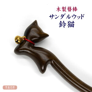 ؐϖ_@T_Ebh@L@σp[c b JUV 1{ W ܂ݍ׍H p[c |