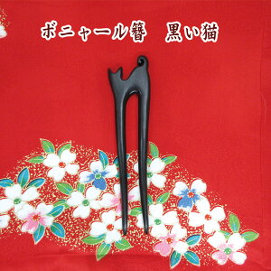{j[@ρ@L@ؐϖ_@σp[c b JUV 1{ W ܂ݍ׍H p[c |