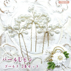 @p[tUs S[hF 3{Zbg I[o^p[bp[Us wAs wAp[c σp[c  ܂ݍ׍H |