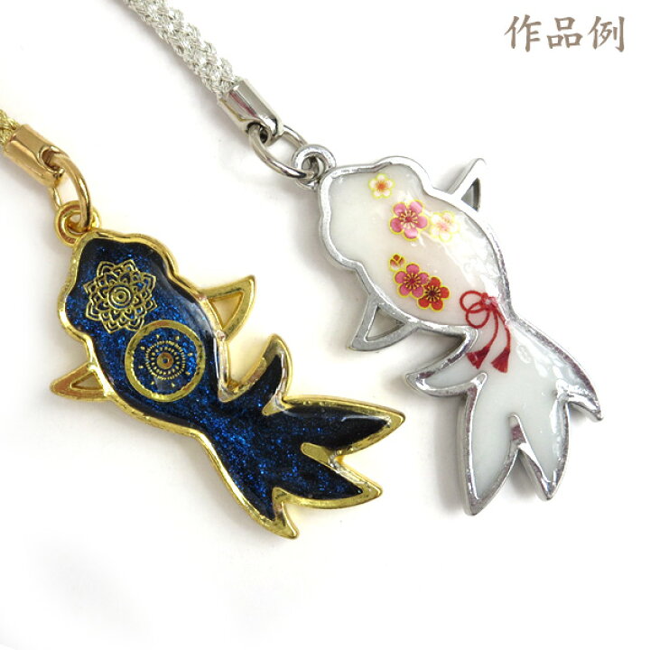 楽天市場】まとめ買い！美和田屋カラワク（空枠） 金魚 ゴールド色 2.3 