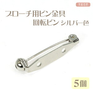 u[`ps@]s@@28mm@Vo[F@5@b܂ݍ׍H@@|