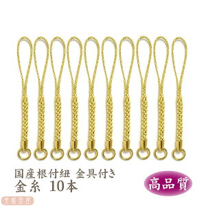 tR @@10{Zbg@YiI@@@/@Wp[c@я@܂ݍ׍H@Xgbv@a@ap[c@|@nhCh