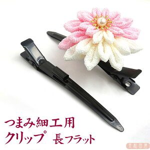 ܂ݍ׍Hp JtNbv tbg / wANbv RRhNbv _bJ[ wA ߂׍H ܂ݍ׍H y nhCh |