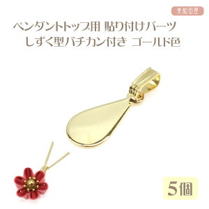 y_ggbvp \tp[c ^ o`Jt 5 S[hFb\t Ԃ牺 fRy Jt y b Wp[c ܂ݍ׍H Ntg |