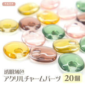 FAN`[p[c@20 b CO sAX lbNX Au}[J[ ybg{g}[J[ |