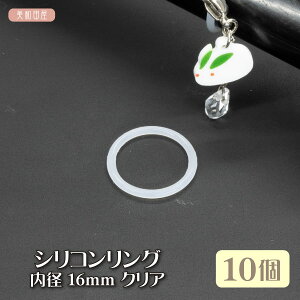 VRO@@a16mm@NA@10 b Au}[J[ ybg{g}[J[ I[O ڈ Xgbp[ ~ pbL |