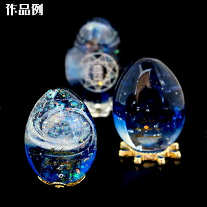 楽天市場 卵型モールド 3サイズ 一体型卵シリコンモールド たまご形 鏡面モールド レジンアクサセサリー パーツ 手芸 美和田屋 楽天市場店