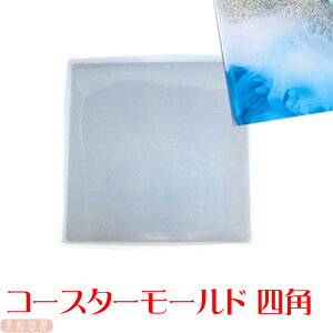 lp R[X^[[h 9cmp| W[h@XNGA lp` CW gW VR[h W |