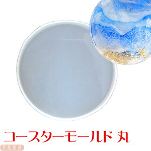 1100~iŔj@ R[X^[[h 9cm | W[h@T[N^ Eh VR[h CW gW W |