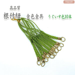 tR@@F@10{Zbg@YiI/@Wp[c@я@܂ݍ׍H@Xgbv@a@ap[c@|@nhCh 2407c