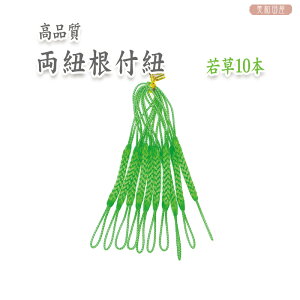 RtR@ᑐF@10{Zbg@YiI@@@/@Wp[c@я@܂ݍ׍H@Xgbv@a@ap[c@|@nhCh 2407c