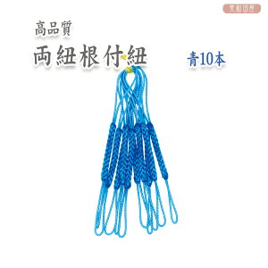 RtR@@10{Zbg@YiI@@@/@Wp[c@я@܂ݍ׍H@Xgbv@a@ap[c@|@nhCh 2407c