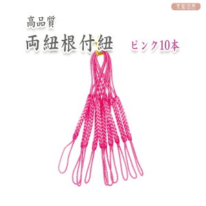 RtR@sN@10{Zbg@YiI@@@/@Wp[c@я@܂ݍ׍H@Xgbv@a@ap[c@|@nhCh 2407c