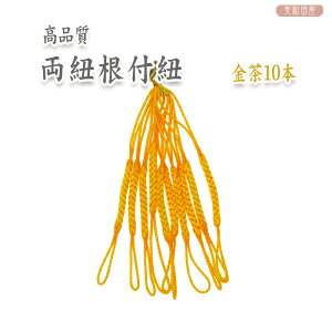RtR@F@10{Zbg@YiI@@@/@Wp[c@я@܂ݍ׍H@Xgbv@a@ap[c@|@nhCh 2407c