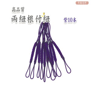 RtR@@10{Zbg@YiI@@@/@Wp[c@я@܂ݍ׍H@Xgbv@a@ap[c@|@nhCh 2407c