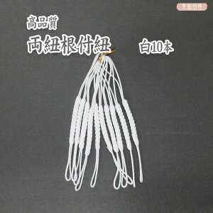 RtR@@10{Zbg@YiI@@@/@Wp[c@я@܂ݍ׍H@Xgbv@a@ap[c@|@nhCh 2407c