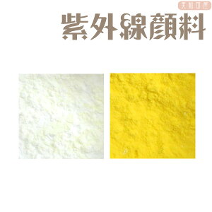 O痿@F@iWF痿j@@@|W@ϐF@J[`FW@OŐFς@ċxݍH@R@tHgN~bN@|@nhCh ANZT[