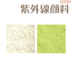 O痿@΁iWF痿j |W@ϐF@J[`FW@OŐFς@ċxݍH@R@tHgN~bN@|@nhCh ANZT[