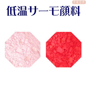 ቷT[痿@bhiቷŐFς郌WF痿j | W@ϐF@@J[`FW@tށ@h@lC@|@nhCh