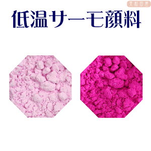 ቷT[痿@[YbhiቷŐFς郌WF痿j | W@ϐF@@J[`FW@tށ@h@lC@|@nhCh