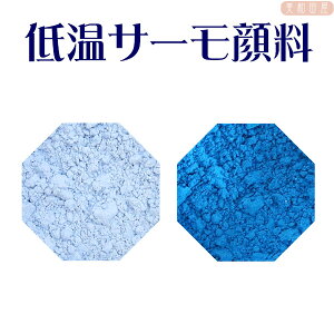 ቷT[痿@XJCu[iቷŐFς郌WF痿j | W@ϐF@@J[`FW@tށ@h@lC@|@nhCh