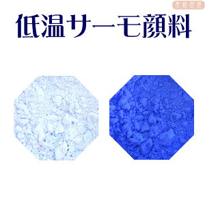 ቷT[痿@u[iቷŐFς郌WF痿j | W@ϐF@@J[`FW@tށ@h@lC@|@nhCh