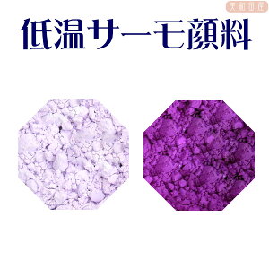 ቷT[痿@p[viቷŐFς郌WF痿j| W@ϐF@@J[`FW@tށ@h@lC@|@nhCh