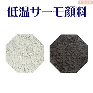 ቷT[痿@ubNiቷŐFς郌WF痿j | W@ϐF@@J[`FW@tށ@h@lC@|@nhCh