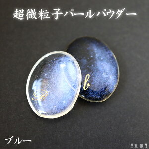 qp[pE_[@u[@@b W@FW@Ό@GtFNg@N[@@nhCh@|