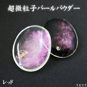 qp[pE_[@bh@@b W@FW@Ό@GtFNg@N[@@nhCh@|