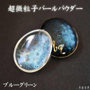 qp[pE_[@u[O[@@b W@FW@Ό@GtFNg@N[@@nhCh@|