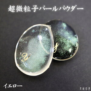 qp[pE_[@CG[@@b W@FW@Ό@GtFNg@N[@@nhCh@|