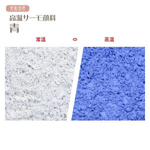 T[痿@ixŐFς郌WF痿j b W ϐF  J[`FW t h lC nhCh ANZT[