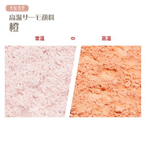 T[痿@ixŐFς郌WF痿j b W ϐF  J[`FW t h lC nhCh ANZT[