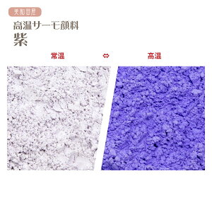 T[痿@ixŐFς郌WF痿j b W ϐF  J[`FW t h lC nhCh ANZT[