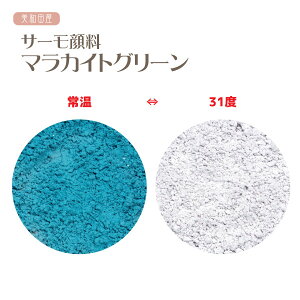 T[痿@}JCgO[F@ixŐFς郌WF痿j | W@ϐF@@J[`FW@tށ@h@lC@|@nhCh ANZT[