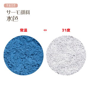 T[痿@F@ixŐFς郌WF痿j | W@ϐF@@J[`FW@tށ@h@lC@|@nhCh ANZT[