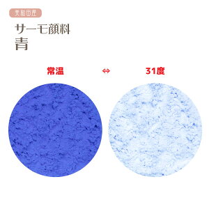 T[痿@@ixŐFς郌WF痿j| W@ϐF@@J[`FW@tށ@h@lC@|@nhCh ANZT[