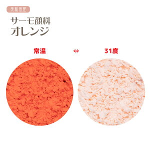 T[痿@IW@ixŐFς郌WF痿j | W@ϐF@@J[`FW@tށ@h@lC@|@nhCh ANZT[