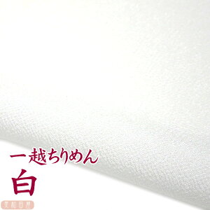 z߂@@y20cm×30cmzACsv@܂ݍ׍HpJbg߂@|@kɍ׍H S ޗ ܂ݍ׍Hz az n PF z  |