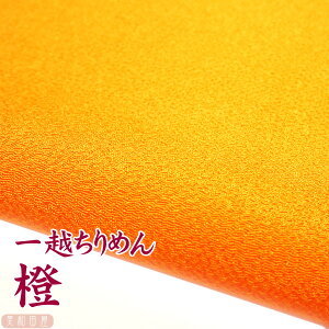 z߂@@y20cm×30cmzACsv@܂ݍ׍HpJbg߂@|@IWn kɍ׍H S ޗ ܂ݍ׍Hz az n PF z  |